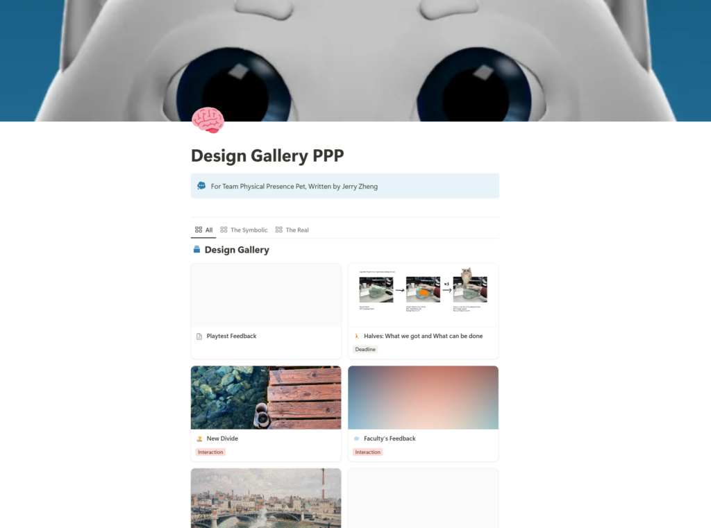 A clickable screenshot of Jerry's Design Gallery.